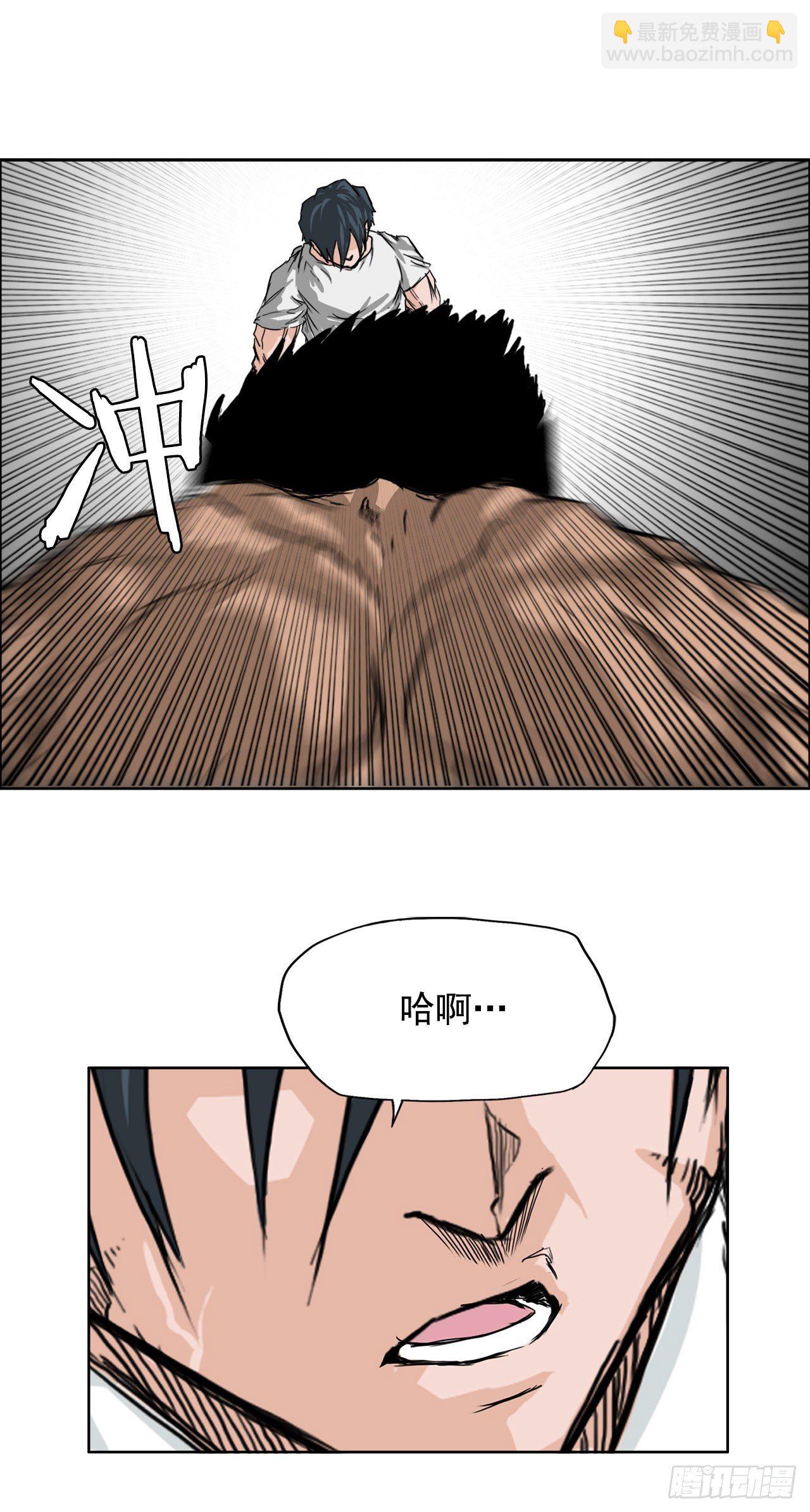 13.姜世贤vs张贤旭-第15话