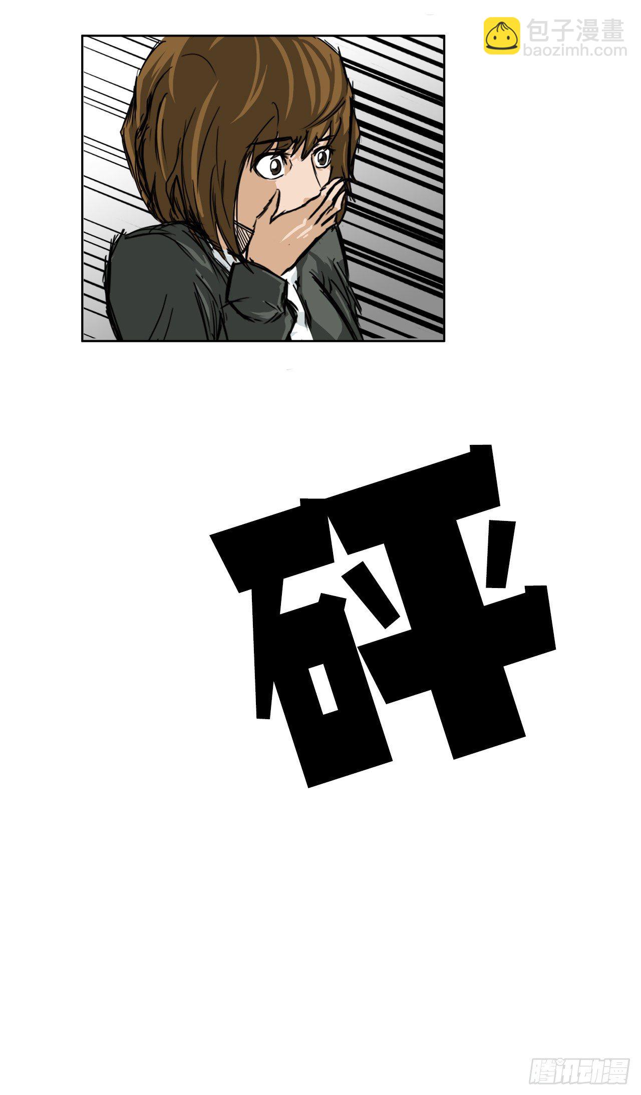 13.姜世贤vs张贤旭-第15话