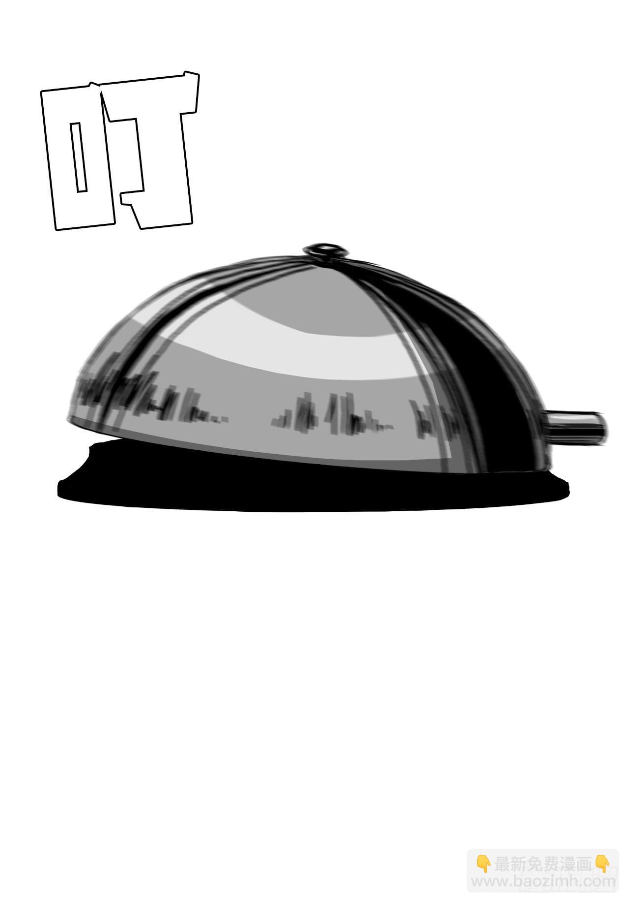 13.姜世贤vs张贤旭-第15话