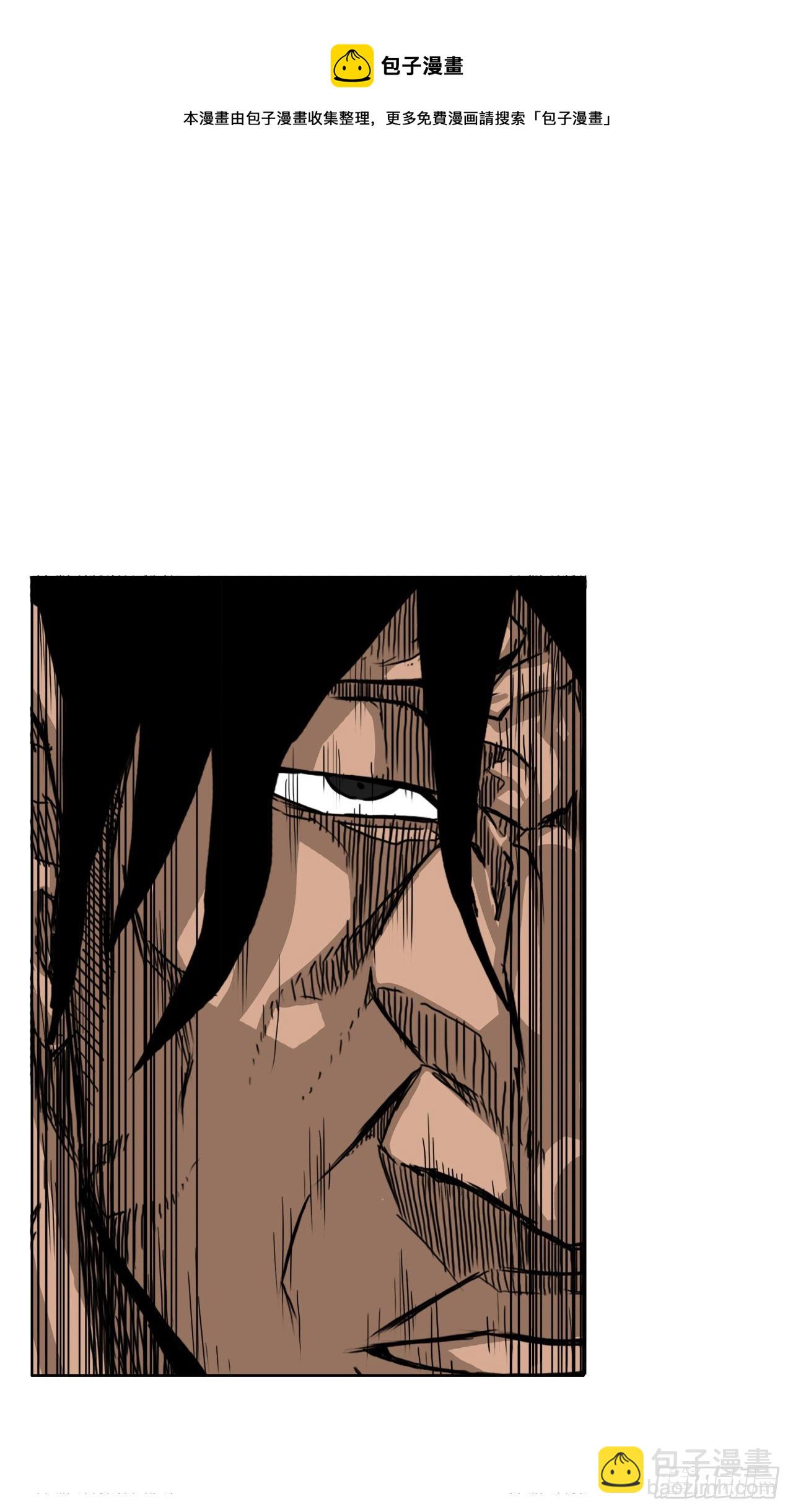 13.姜世贤vs张贤旭-第15话