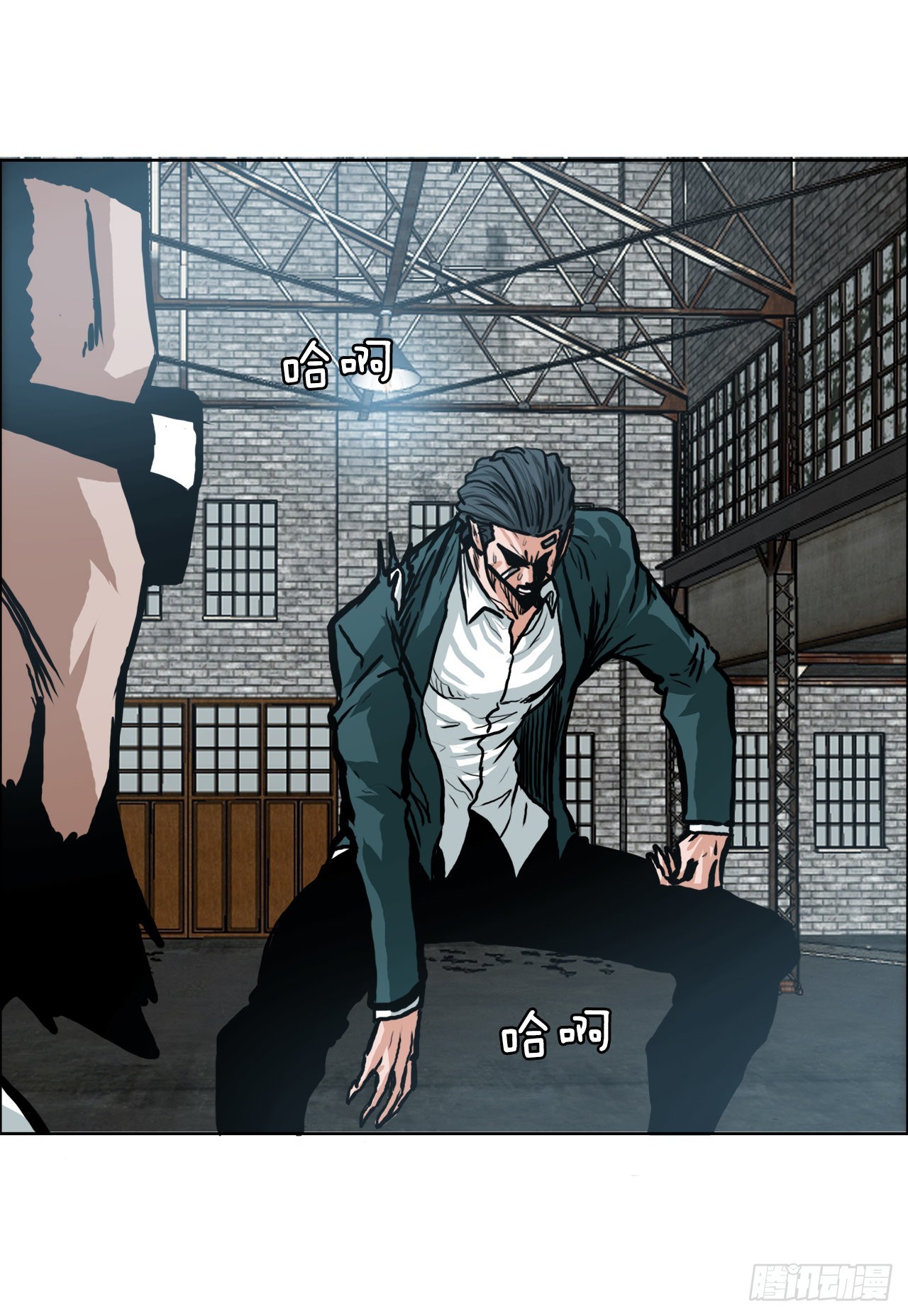 139.世贤vs宗泽1-第141话