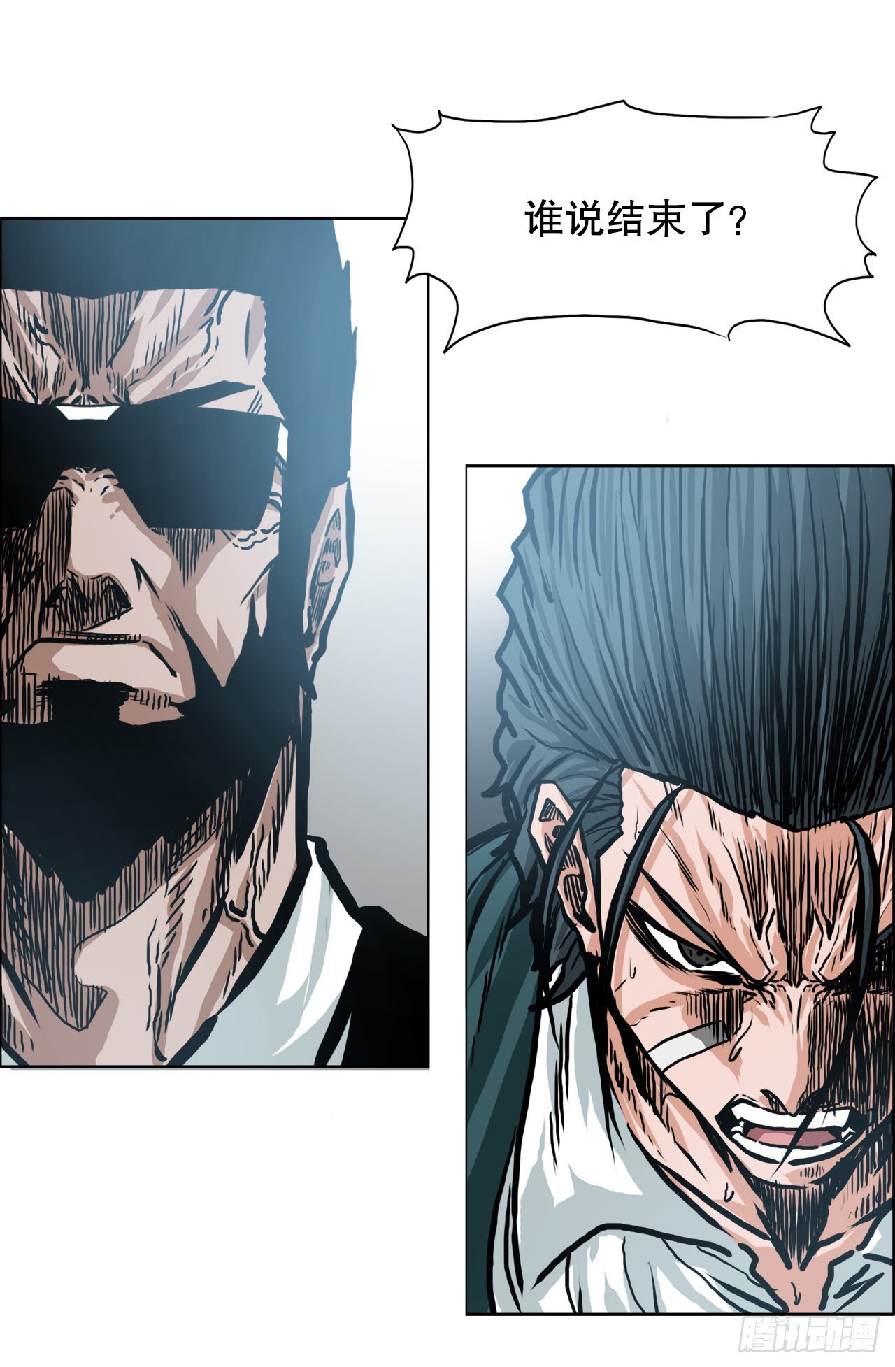 139.世贤vs宗泽1-第141话