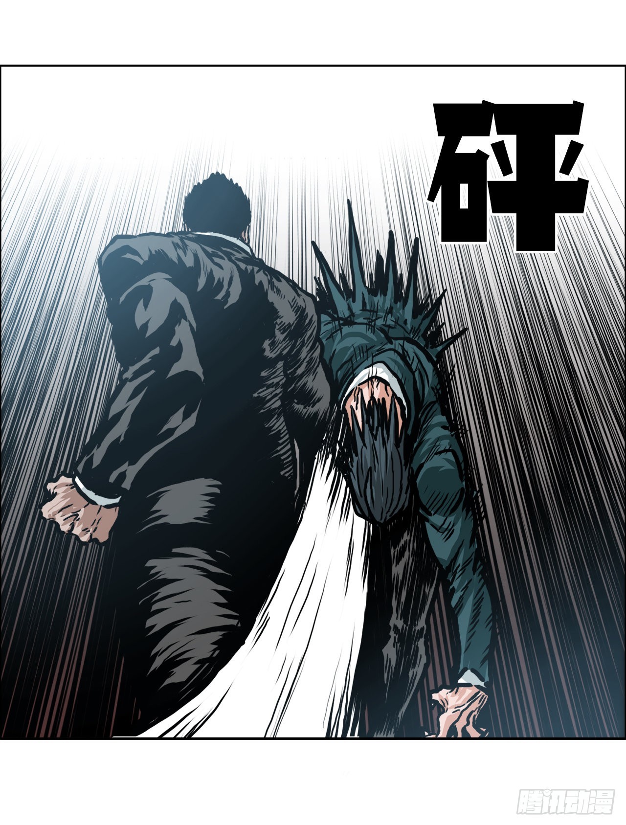 139.世贤vs宗泽1-第141话