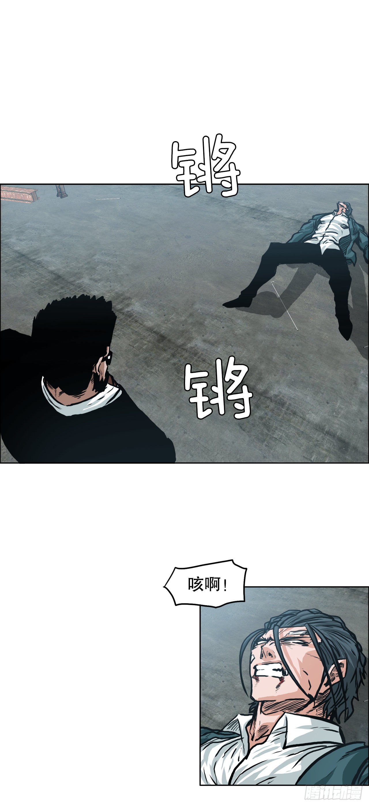 139.世贤vs宗泽1-第141话