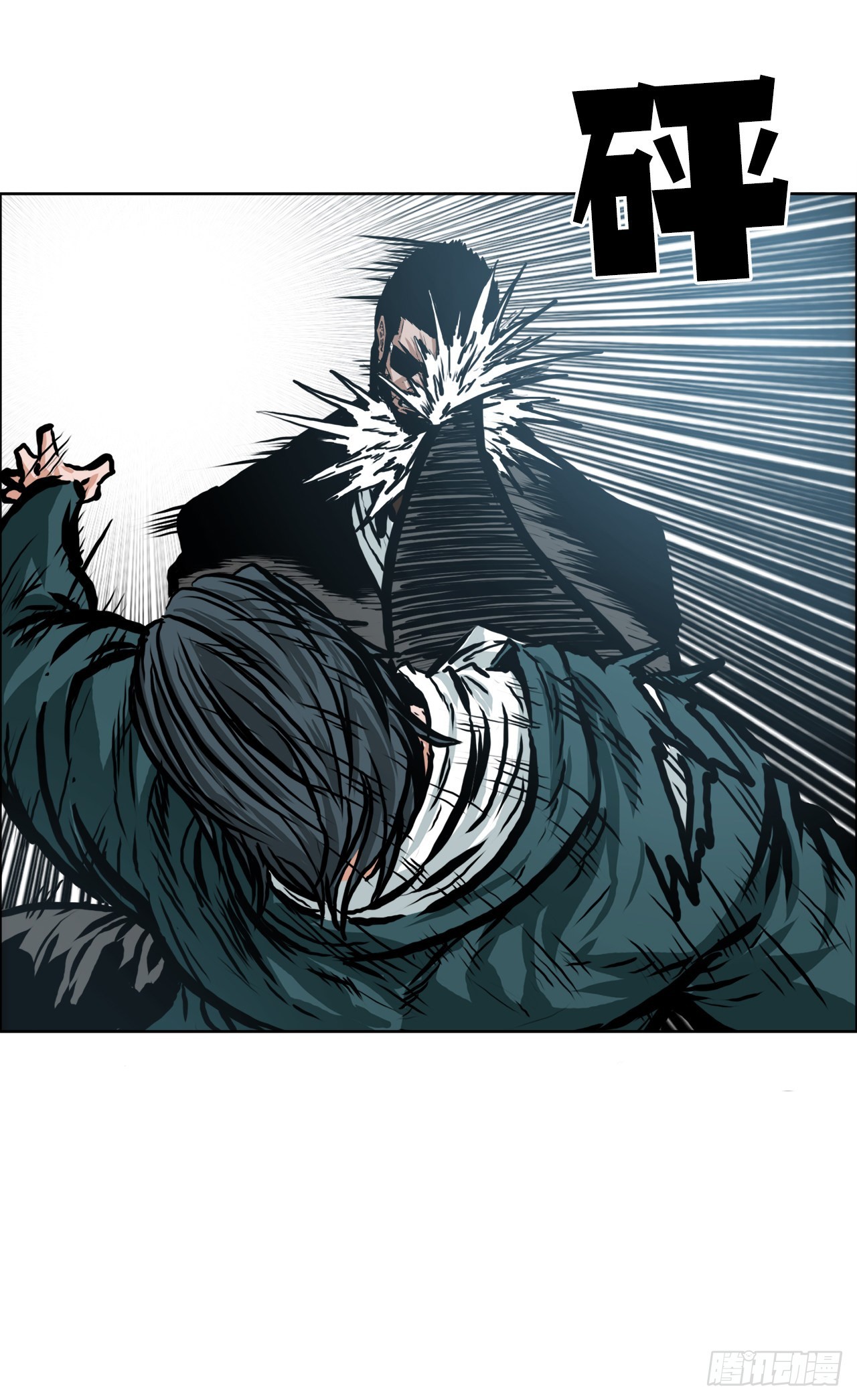 139.世贤vs宗泽1-第141话