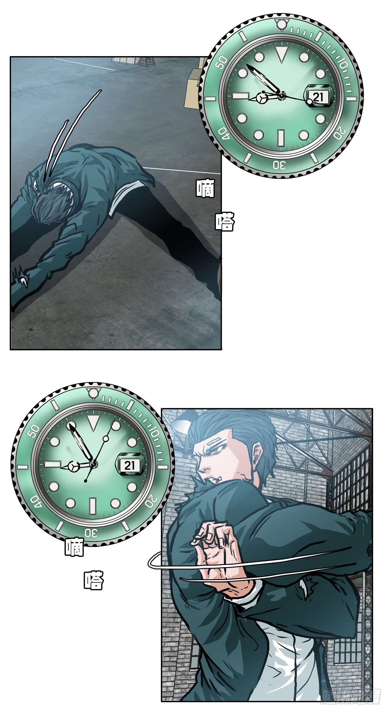 139.世贤vs宗泽1-第141话