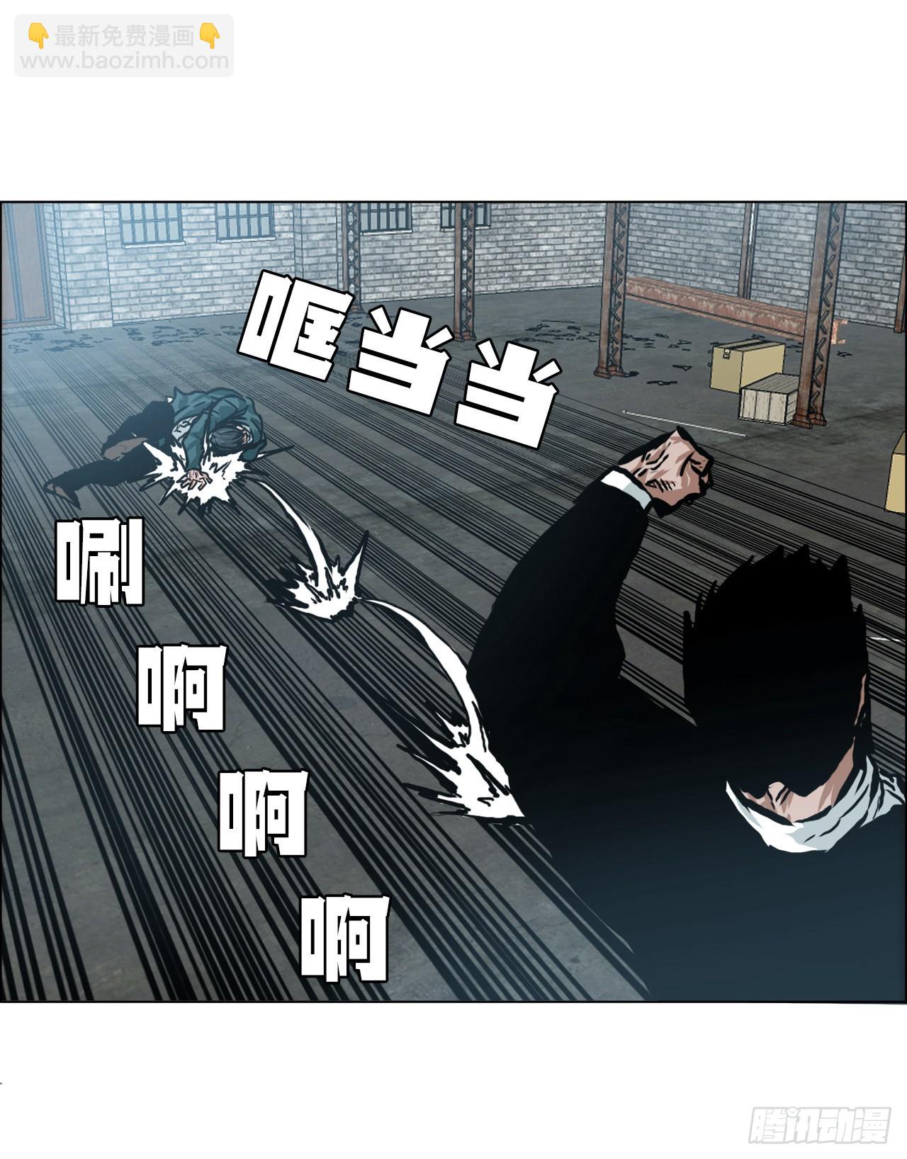 139.世贤vs宗泽1-第141话