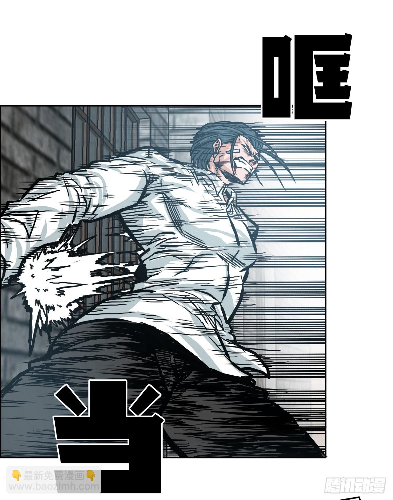 141.世贤vs宗泽3-第143话