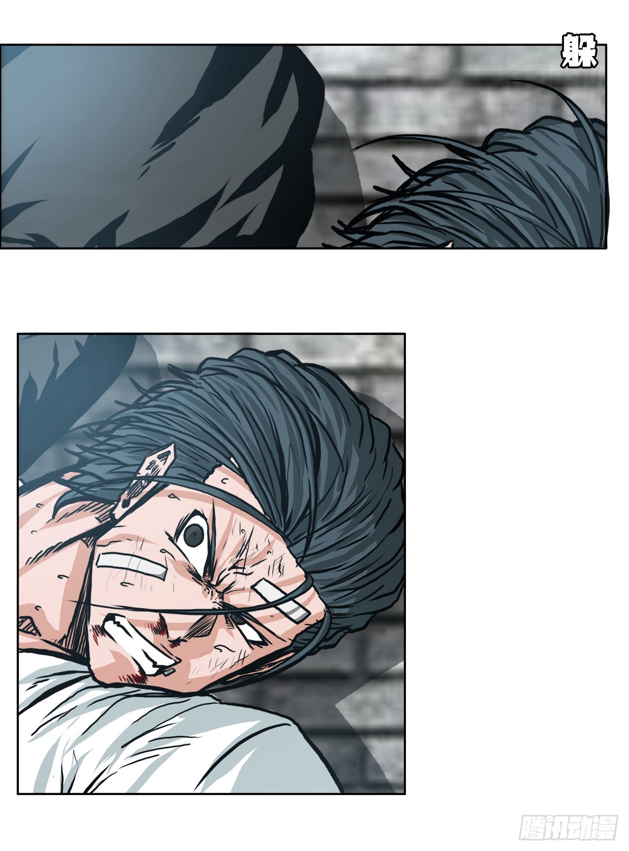 141.世贤vs宗泽3-第143话