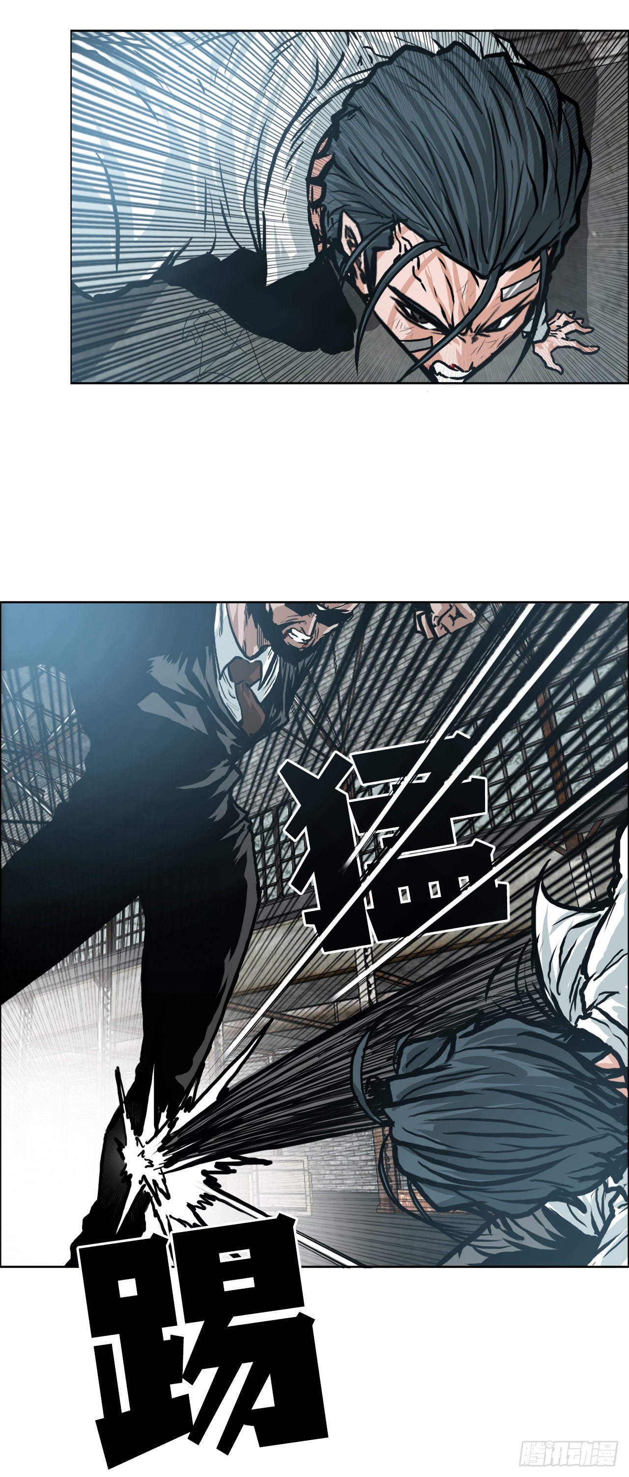 141.世贤vs宗泽3-第143话