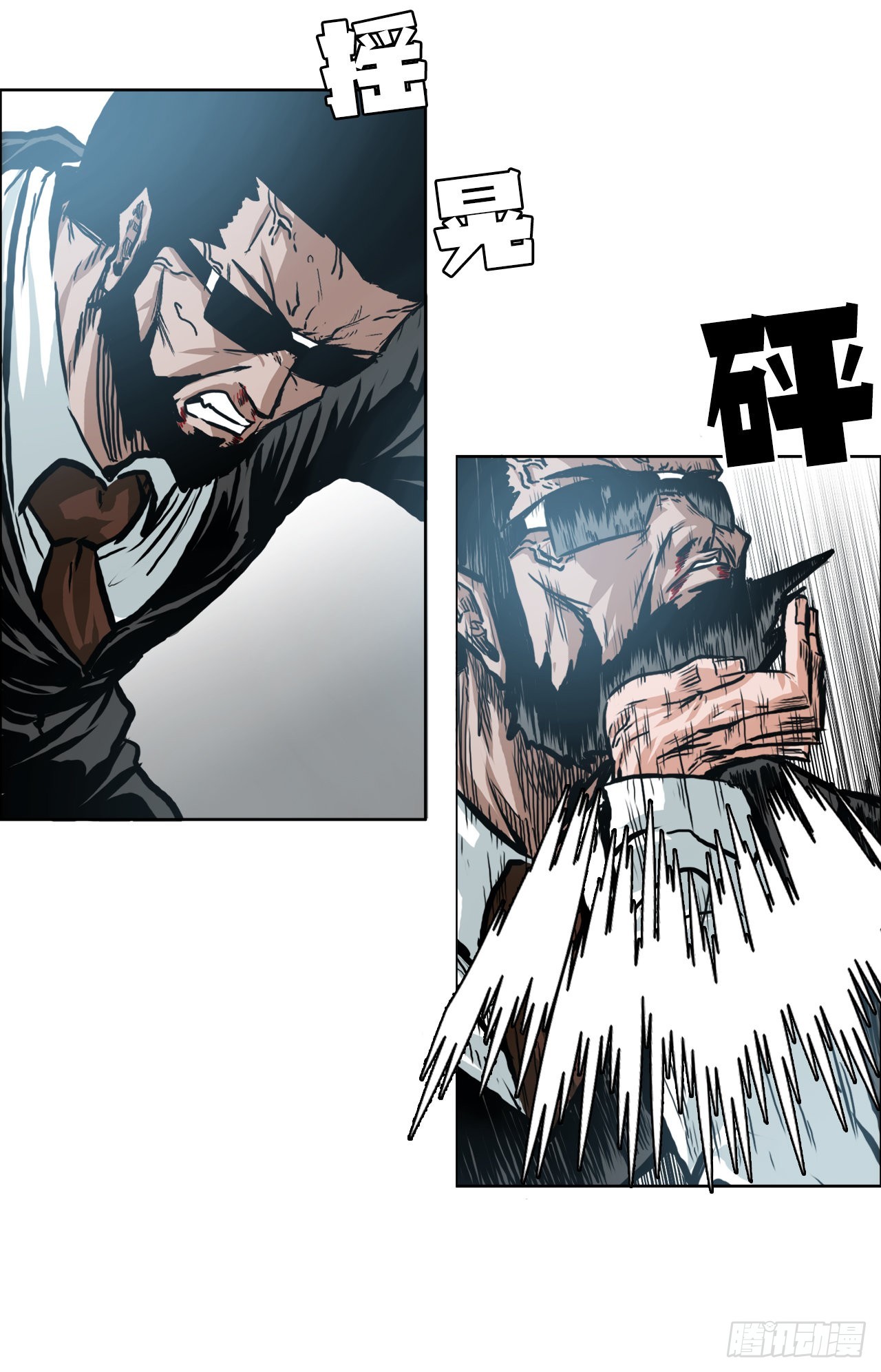 141.世贤vs宗泽3-第143话