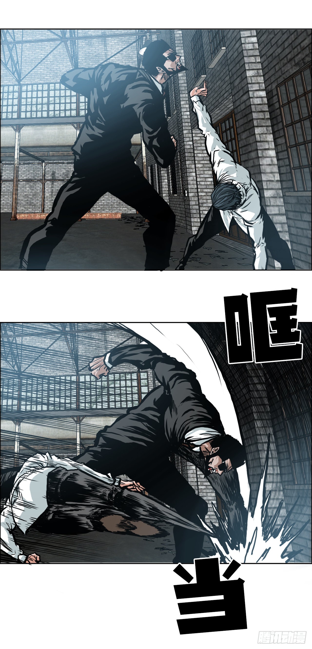 141.世贤vs宗泽3-第143话