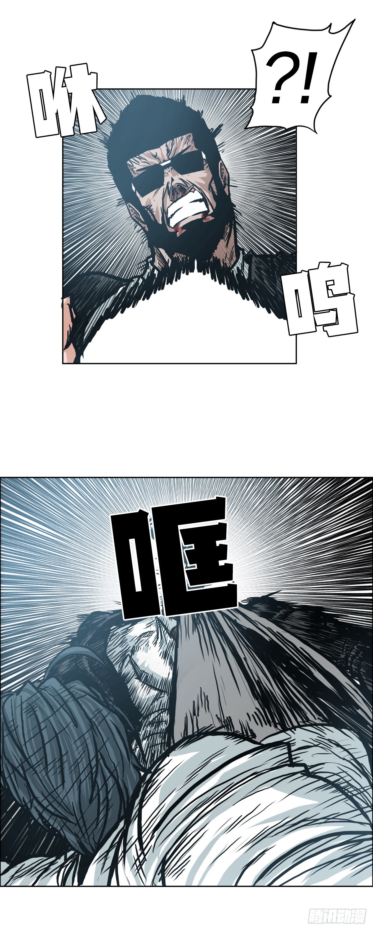 141.世贤vs宗泽3-第143话