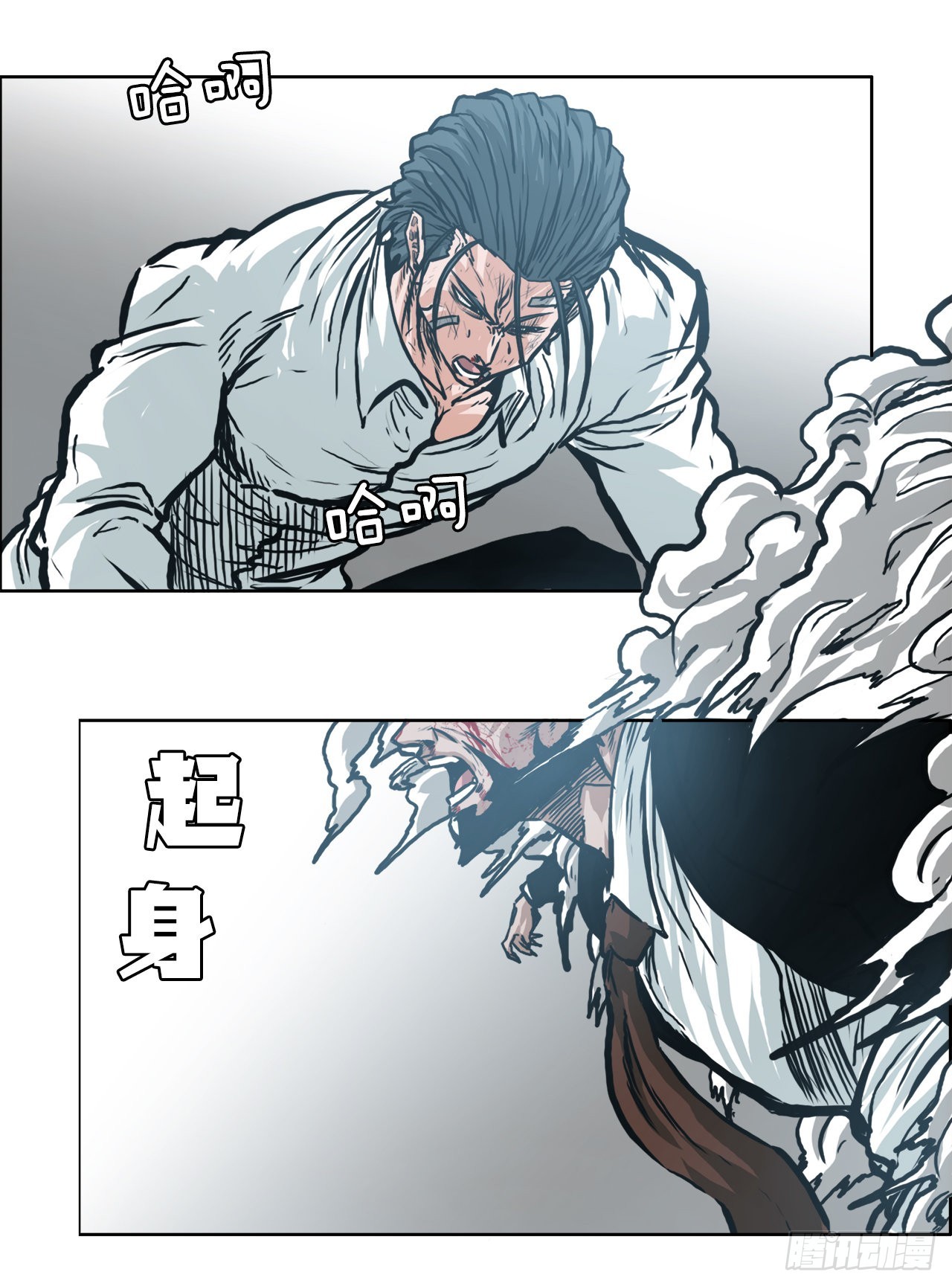 141.世贤vs宗泽3-第143话