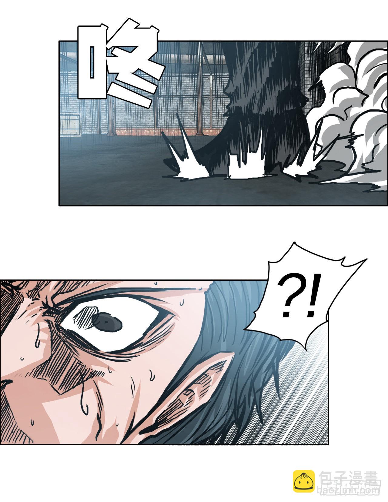 141.世贤vs宗泽3-第143话