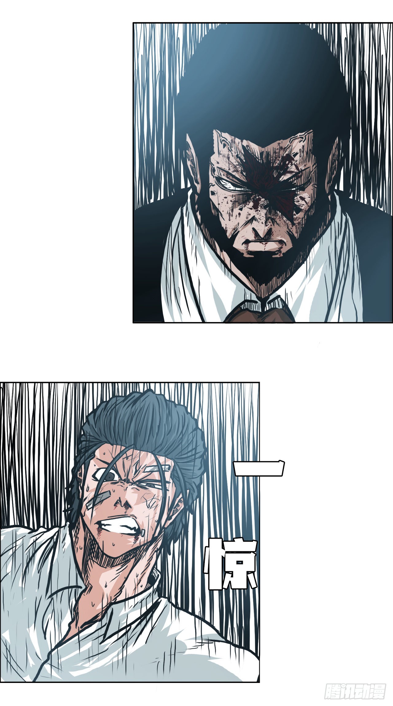 141.世贤vs宗泽3-第143话