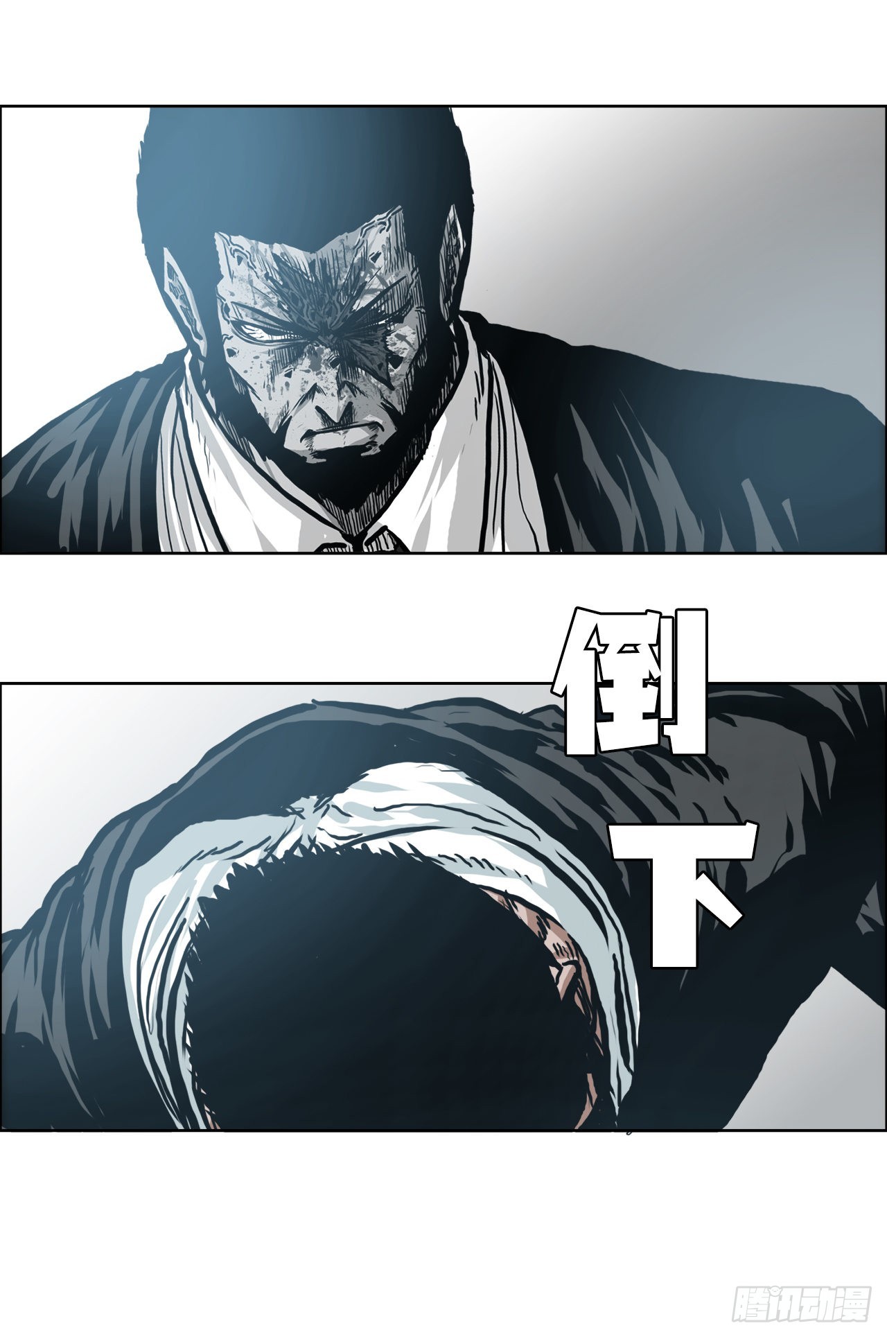 141.世贤vs宗泽3-第143话