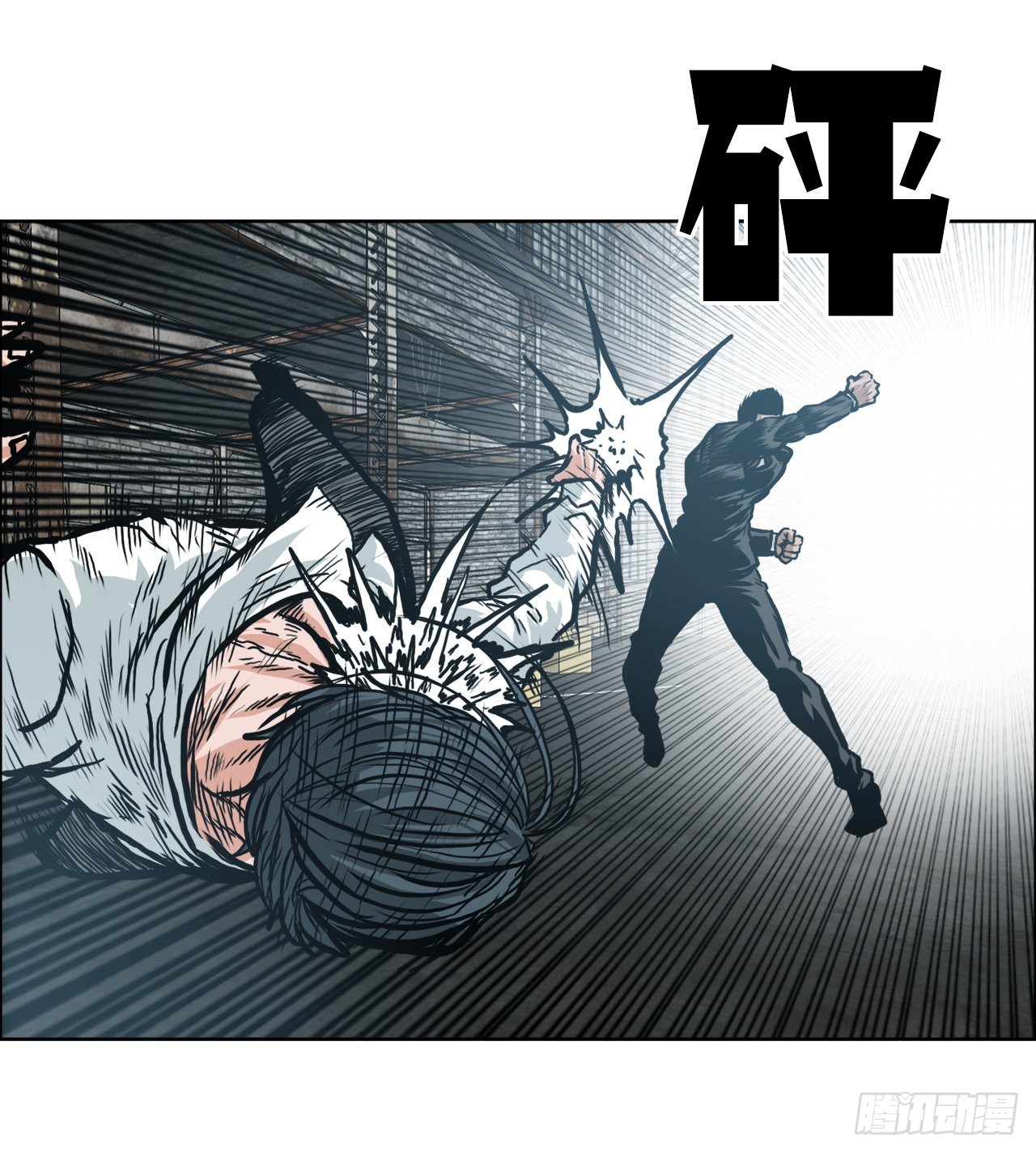 141.世贤vs宗泽3-第143话