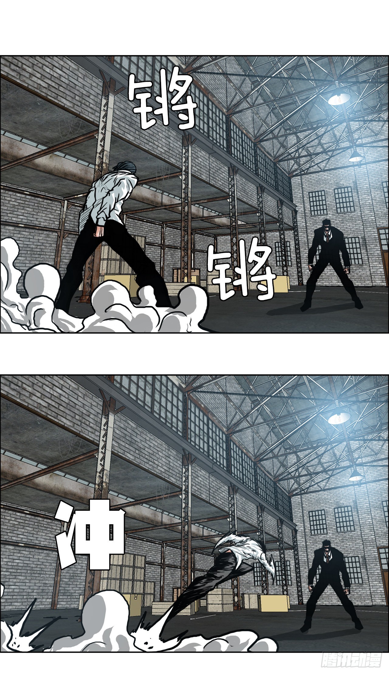 141.世贤vs宗泽3-第143话