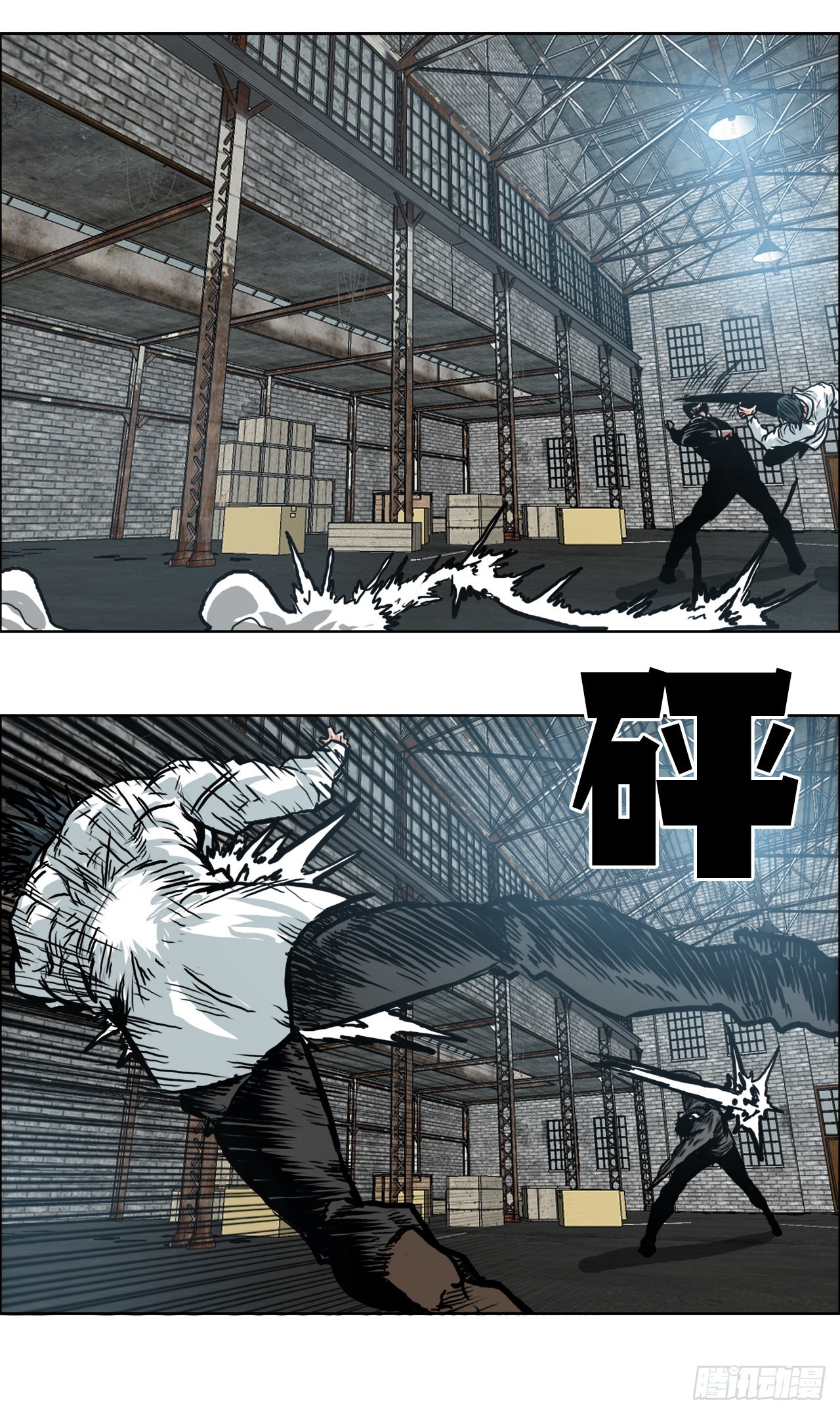 141.世贤vs宗泽3-第143话