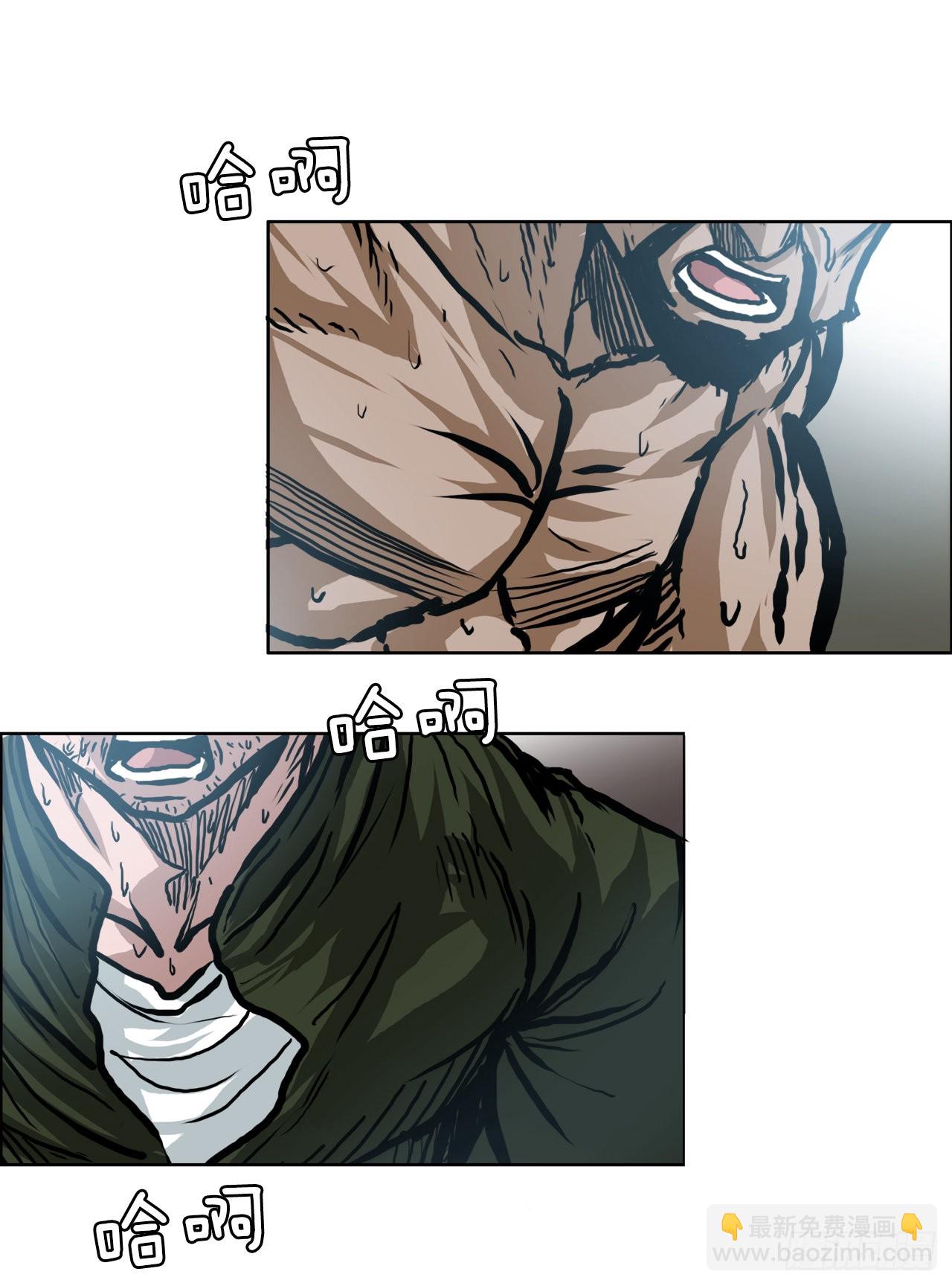 143.胜明vs黑会(1/2)-第145话