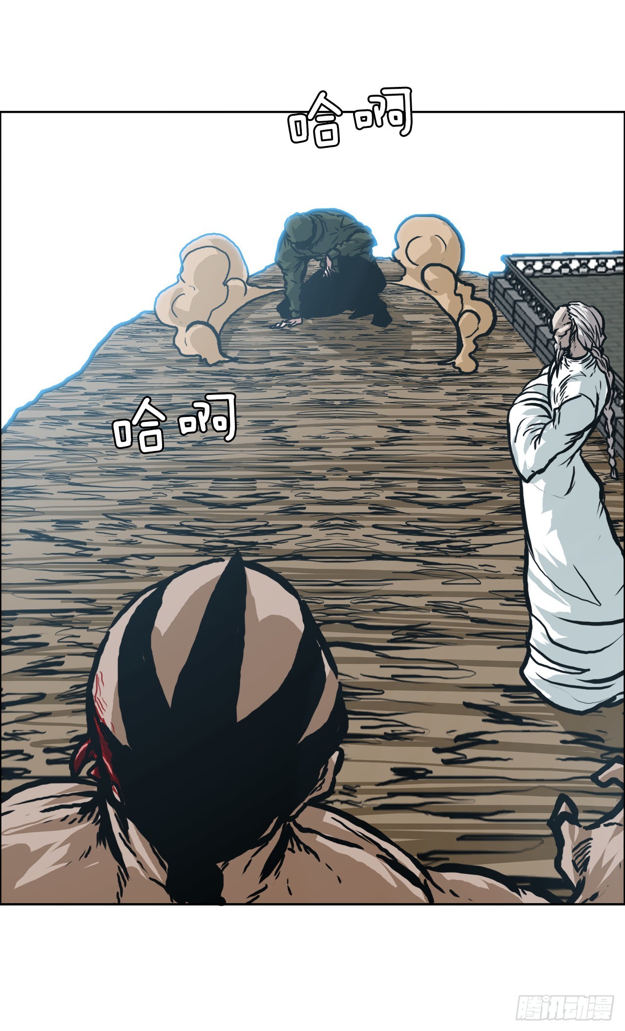 143.胜明vs黑会(1/2)-第145话