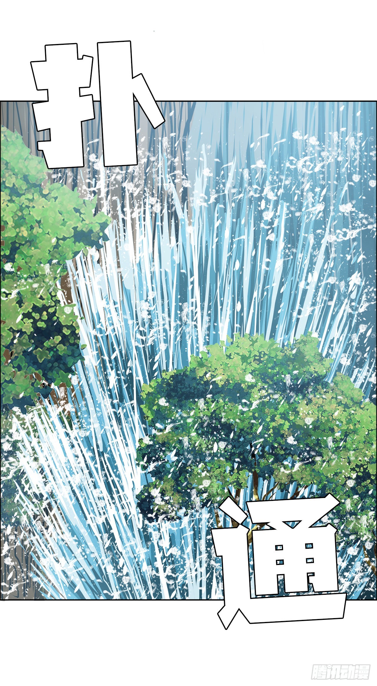 143.胜明vs黑会(1/2)-第145话