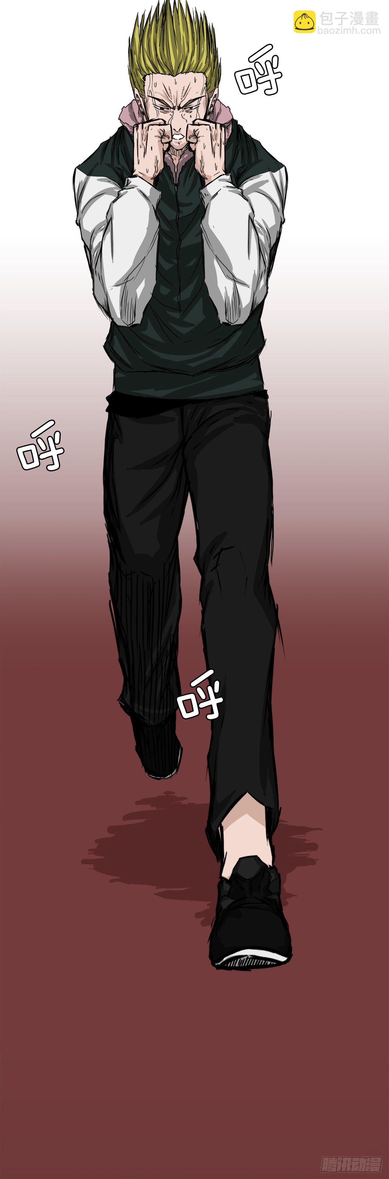 15.秋星辰的挑战（2）-第17话