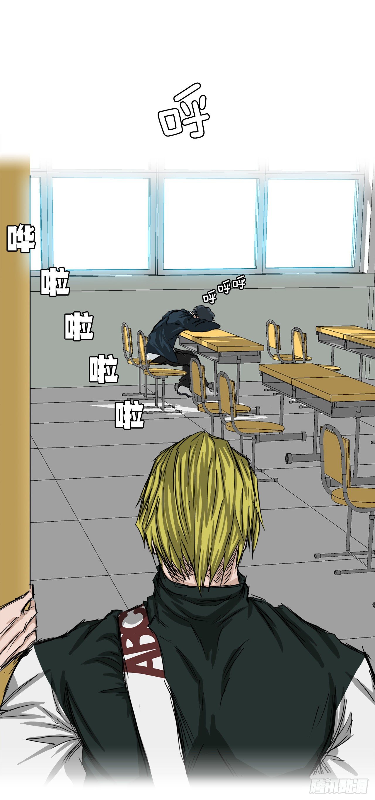 15.秋星辰的挑战（2）-第17话