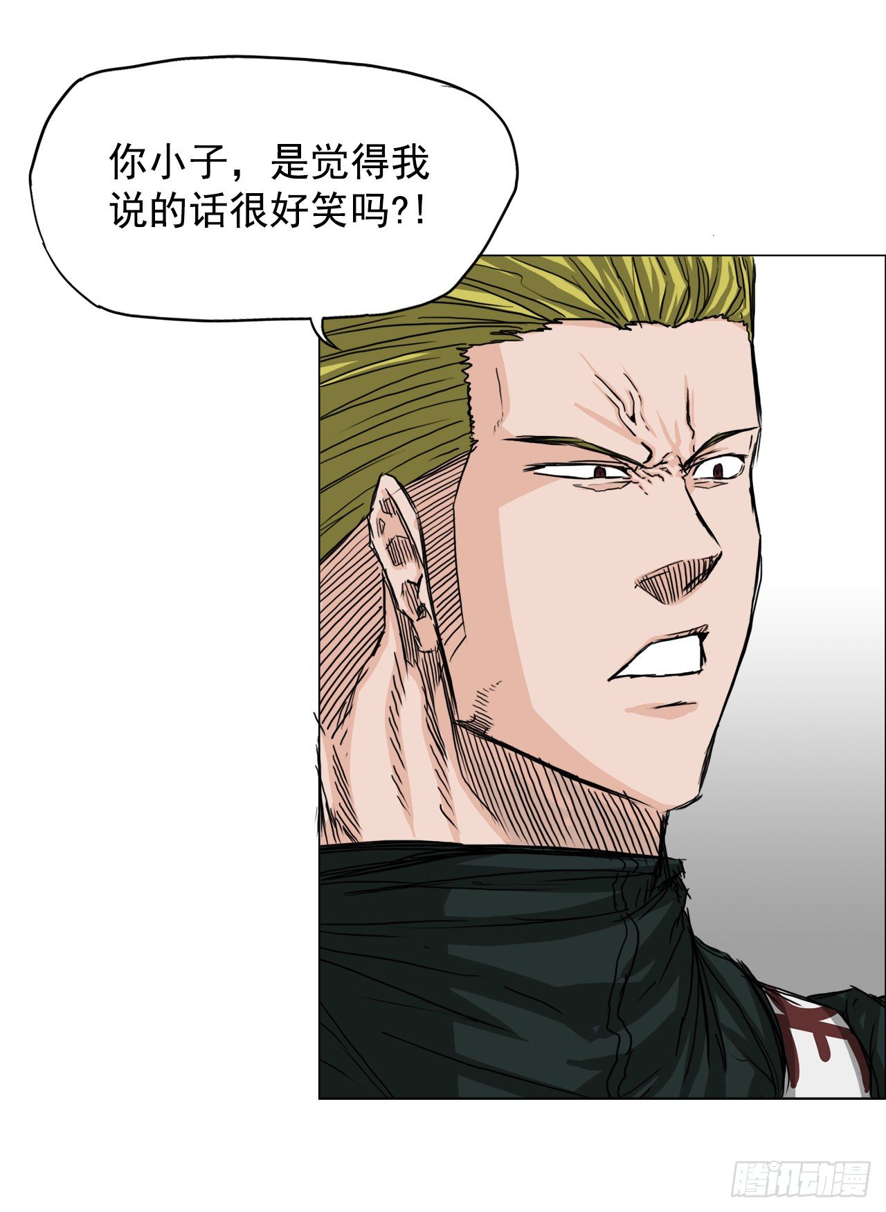 15.秋星辰的挑战（2）-第17话