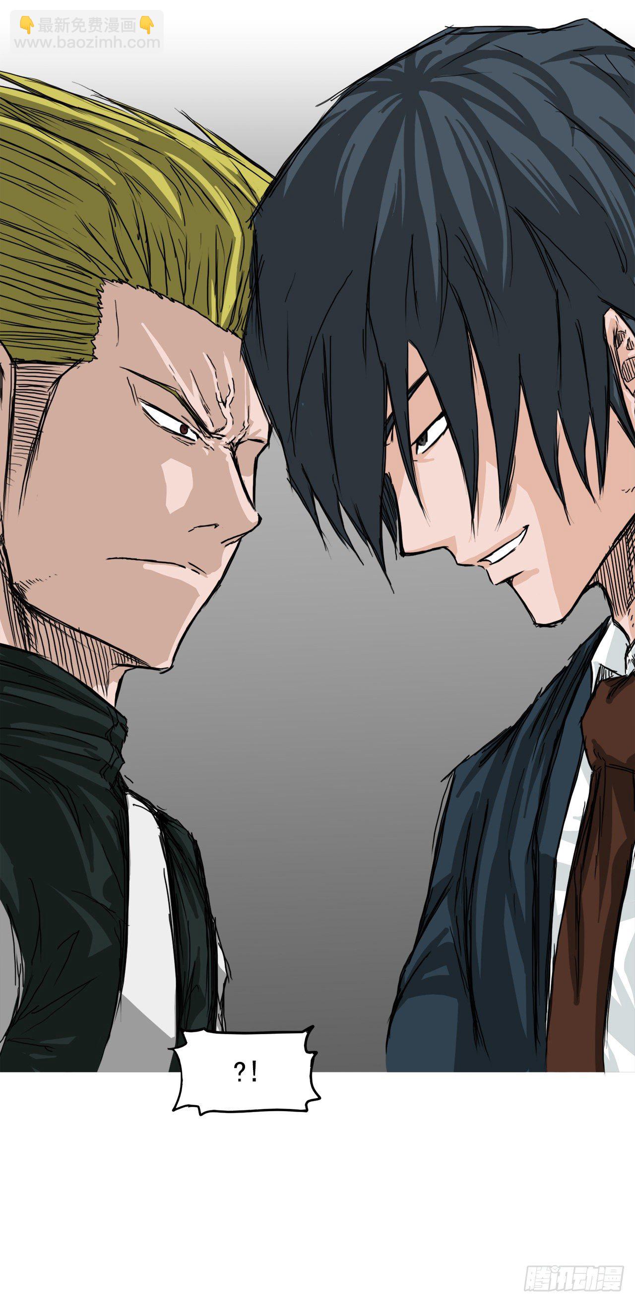 15.秋星辰的挑战（2）-第17话