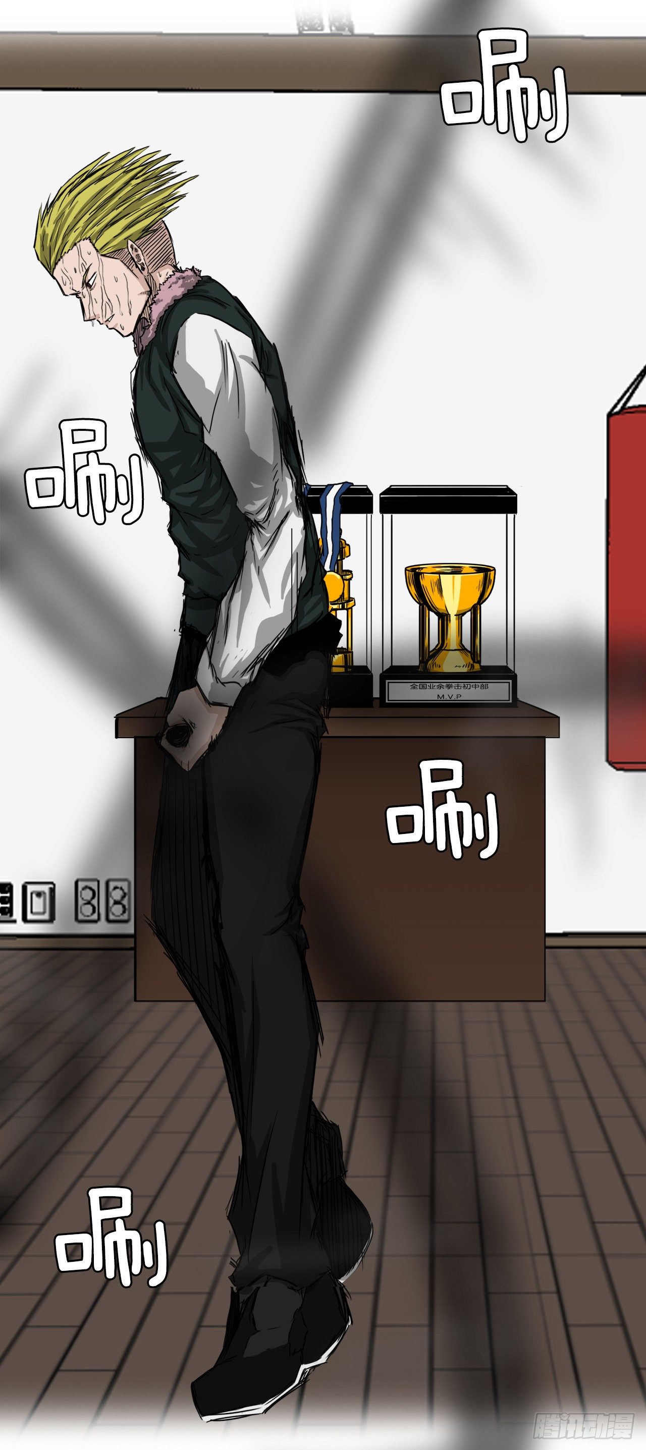 15.秋星辰的挑战（2）-第17话