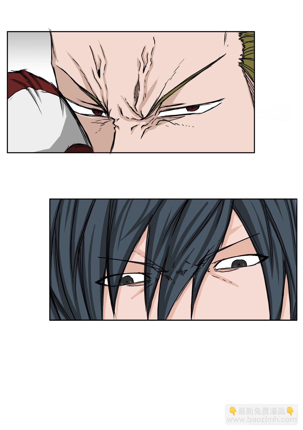 17.拳击馆分胜负-第19话