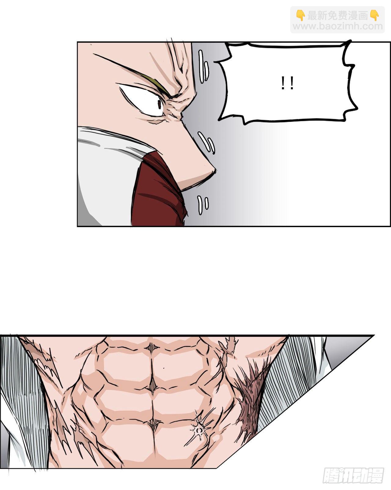 17.拳击馆分胜负-第19话