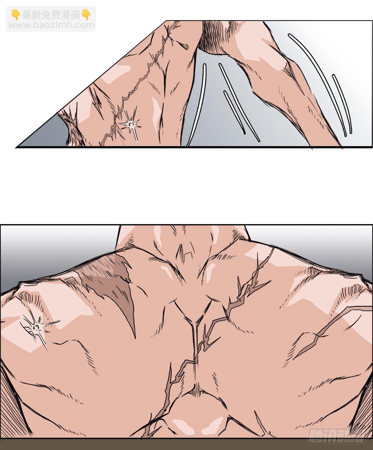 17.拳击馆分胜负-第19话