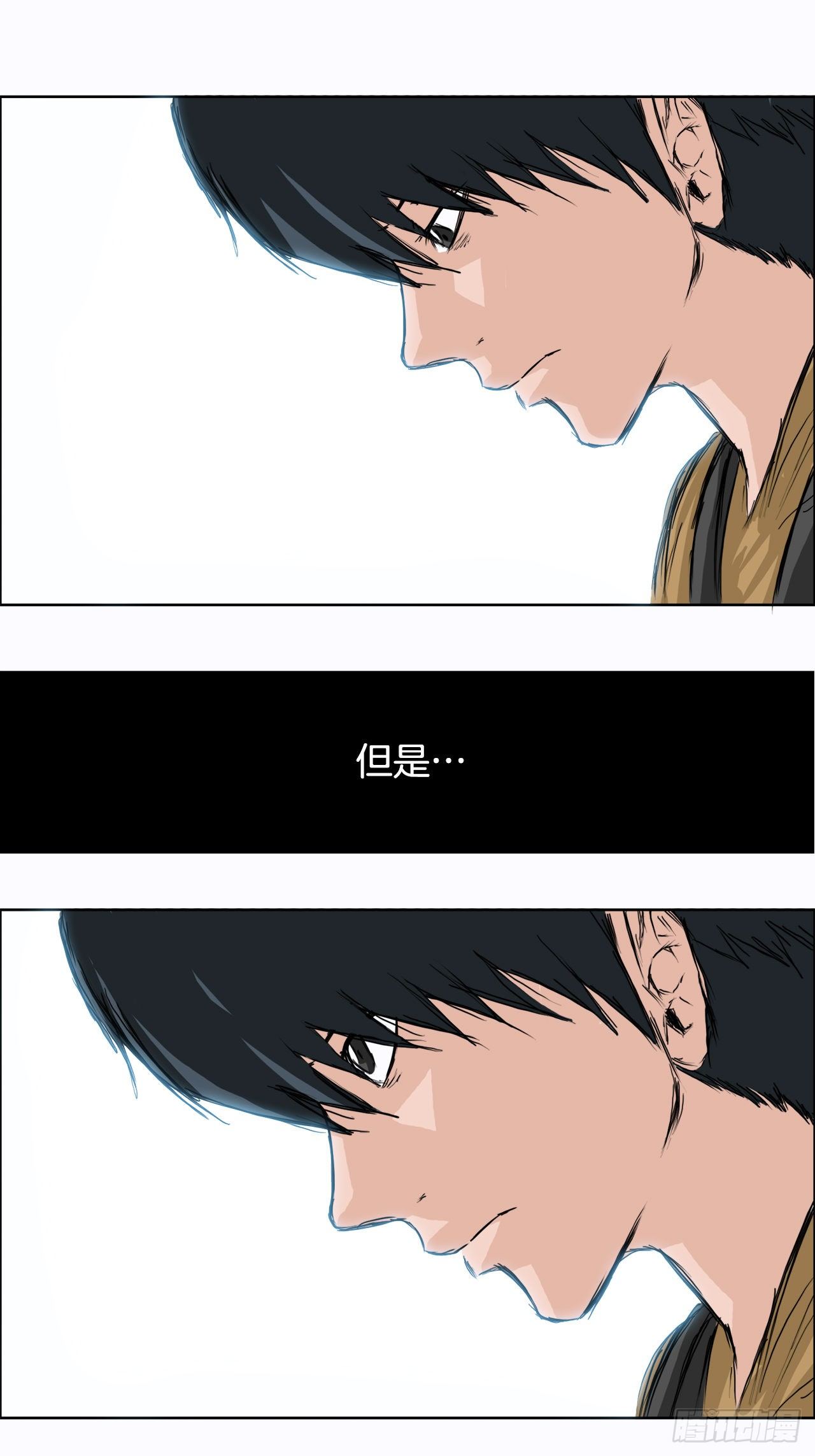 2.那天的来临-第3话