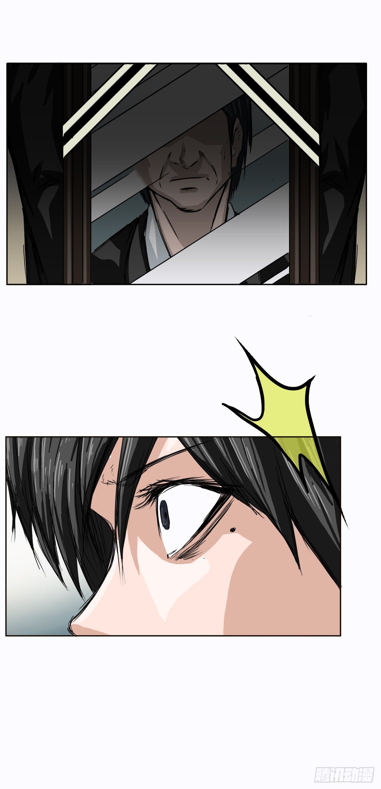 2.那天的来临-第3话