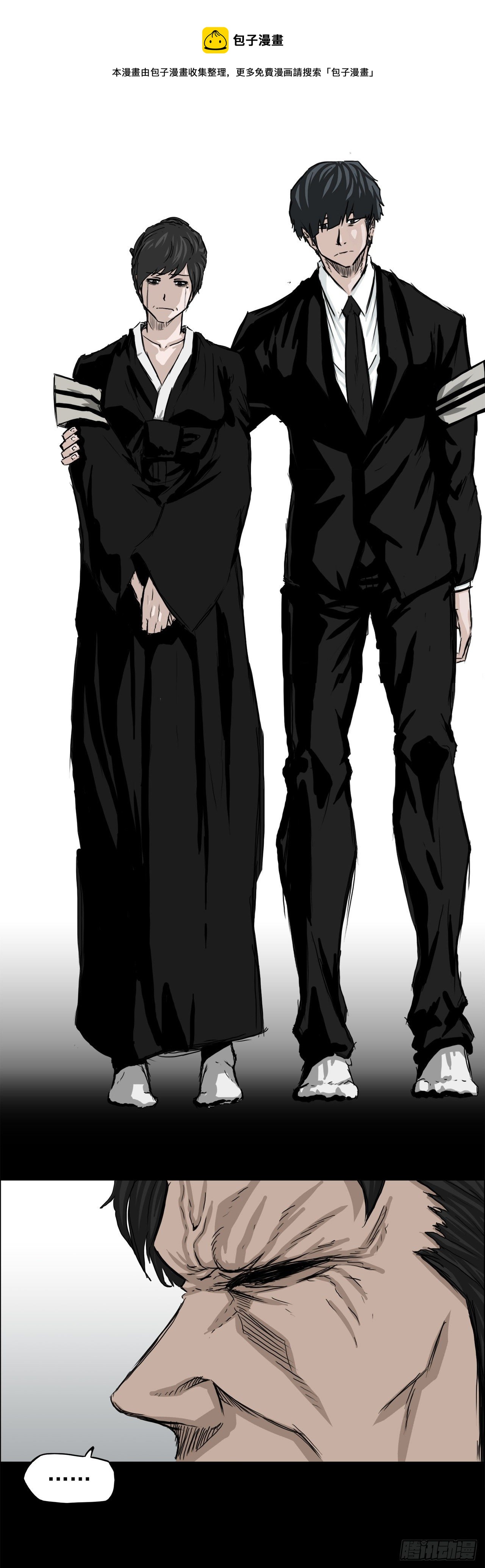 19.三头鬼会和危机-第21话