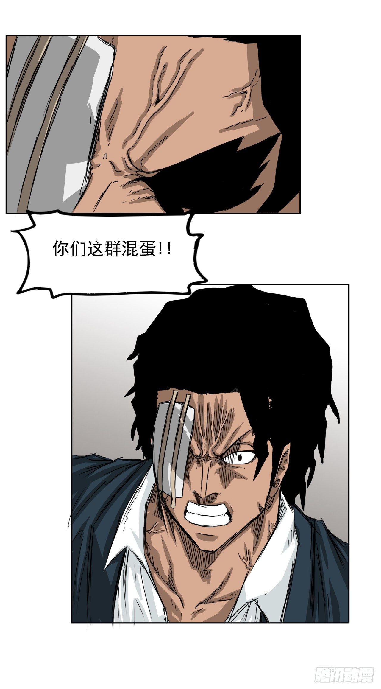 19.三头鬼会和危机-第21话