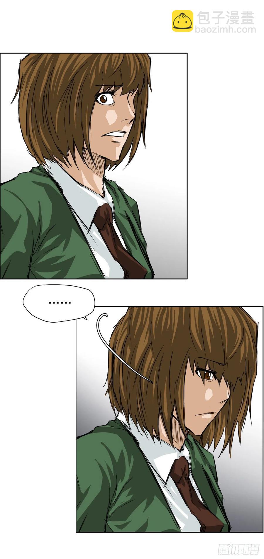 23.与理事长面谈-第25话