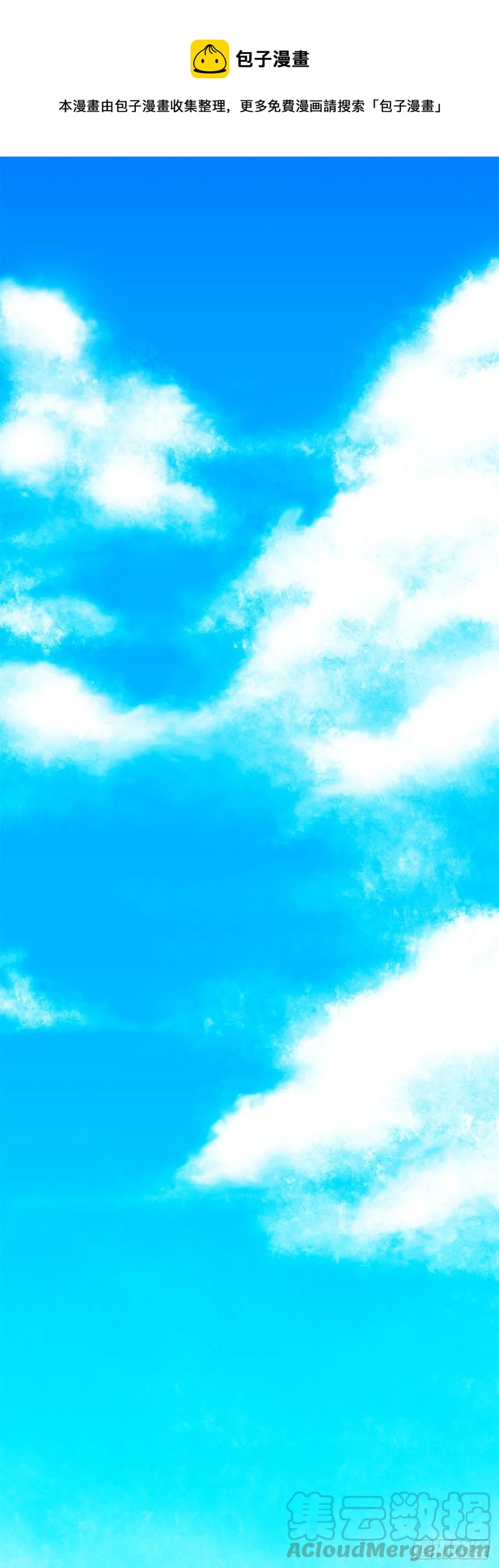 25.新任理事长-第27话