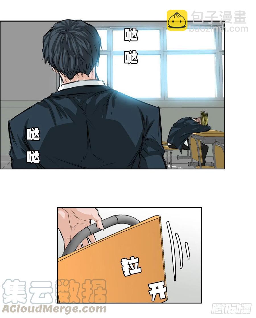 25.新任理事长-第27话