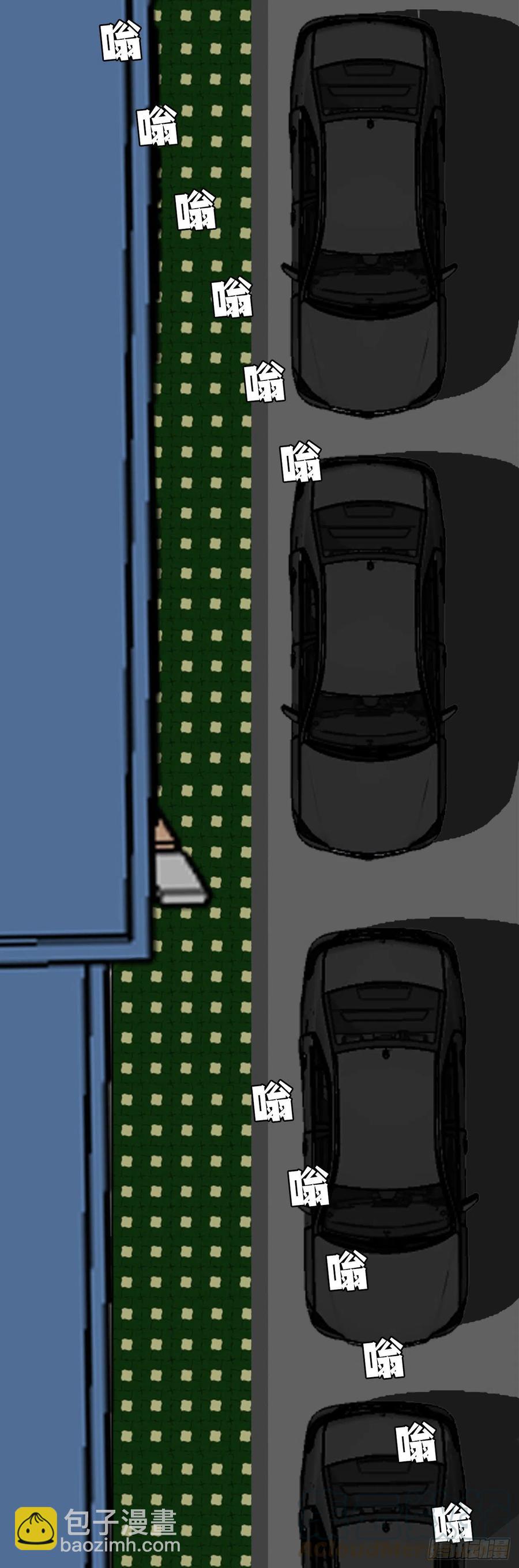 25.新任理事长-第27话