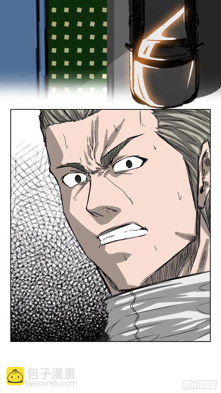 25.新任理事长-第27话