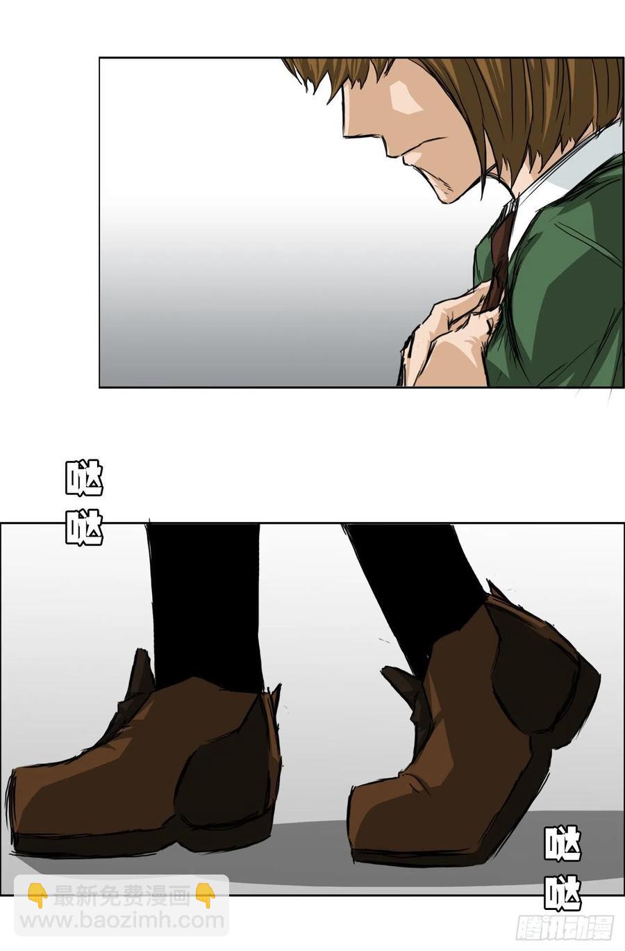 25.新任理事长-第27话