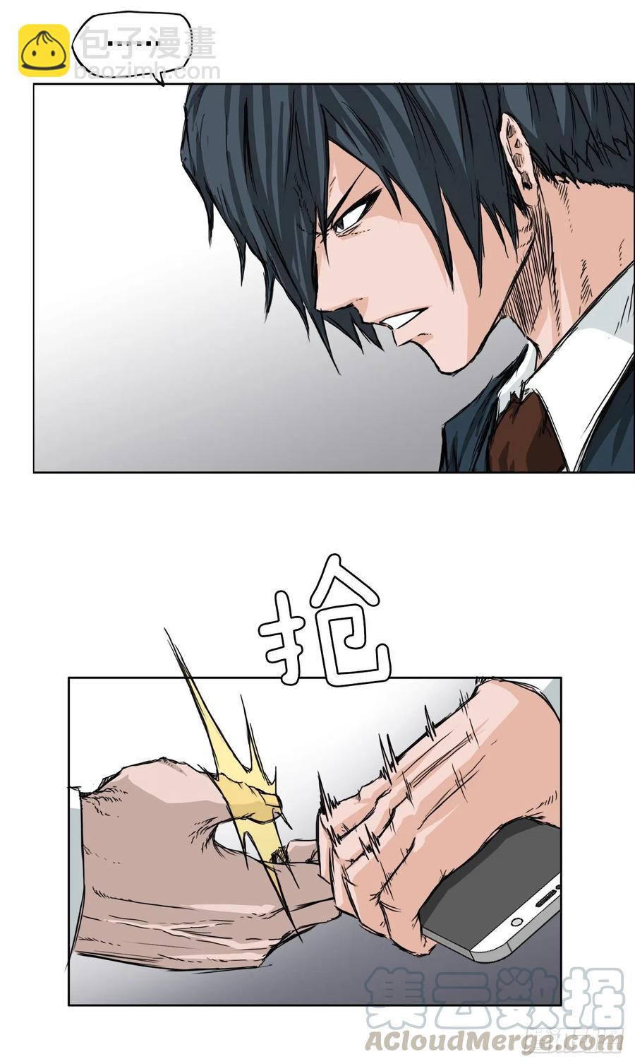 27.被绑架的母亲-第29话