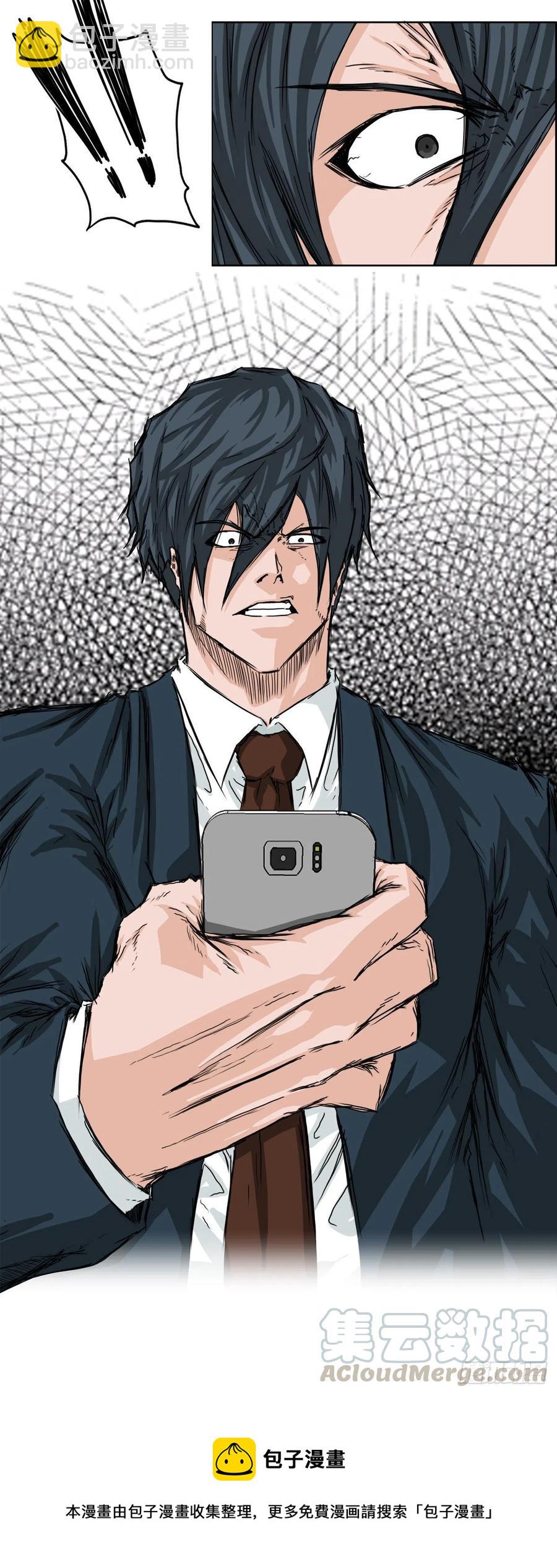 27.被绑架的母亲-第29话