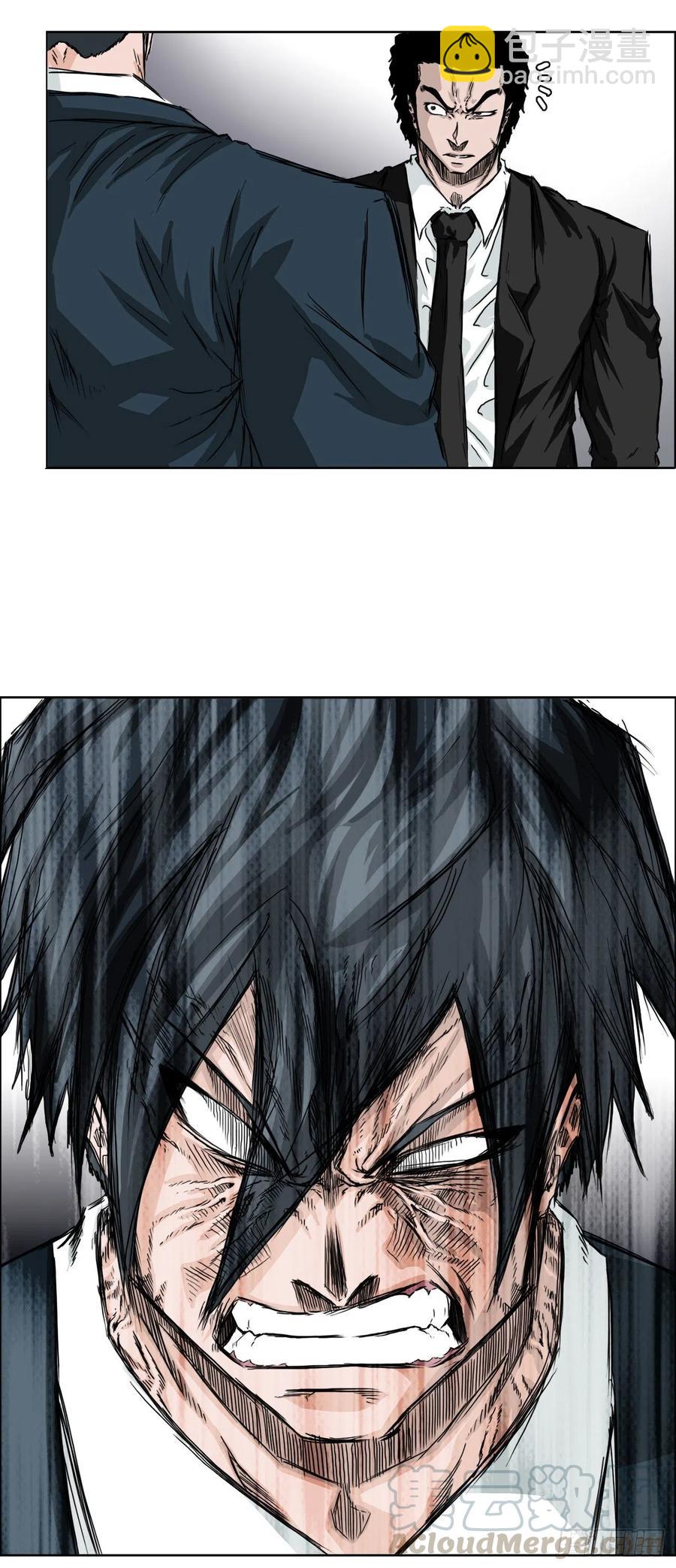 27.被绑架的母亲-第29话