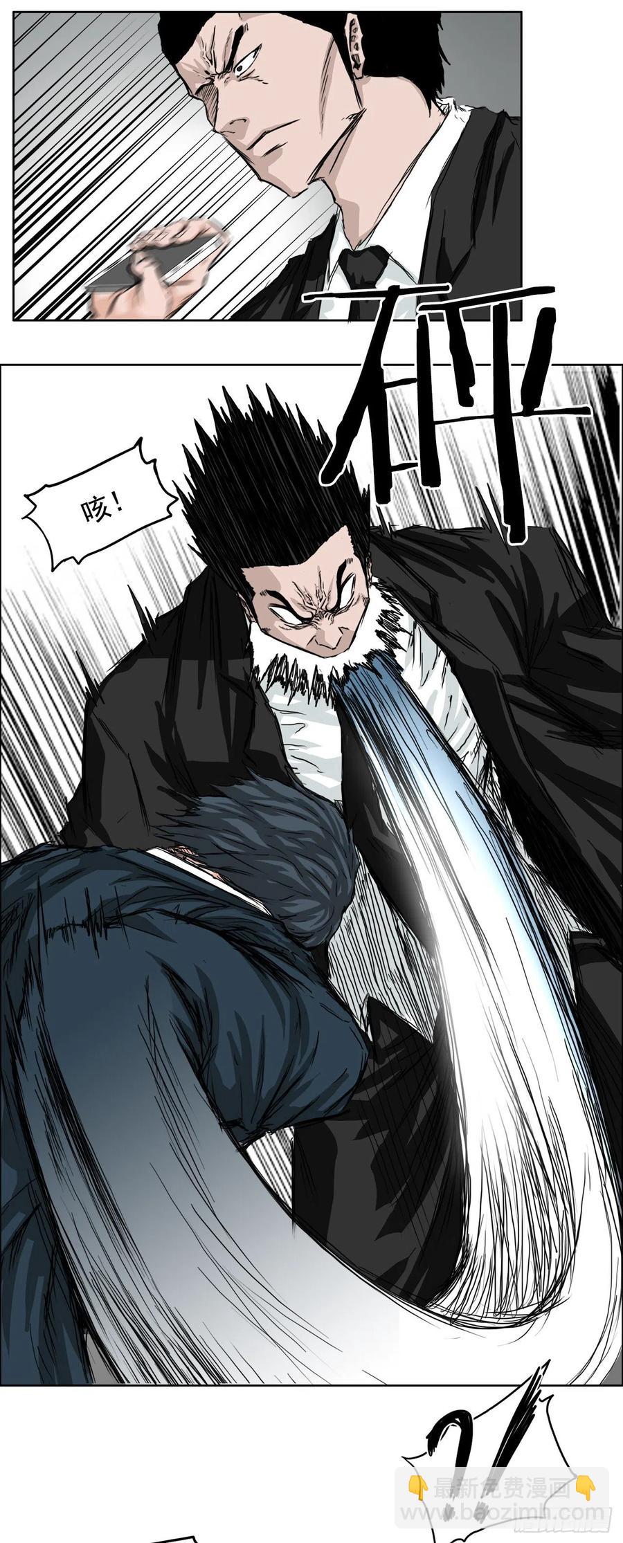 27.被绑架的母亲-第29话