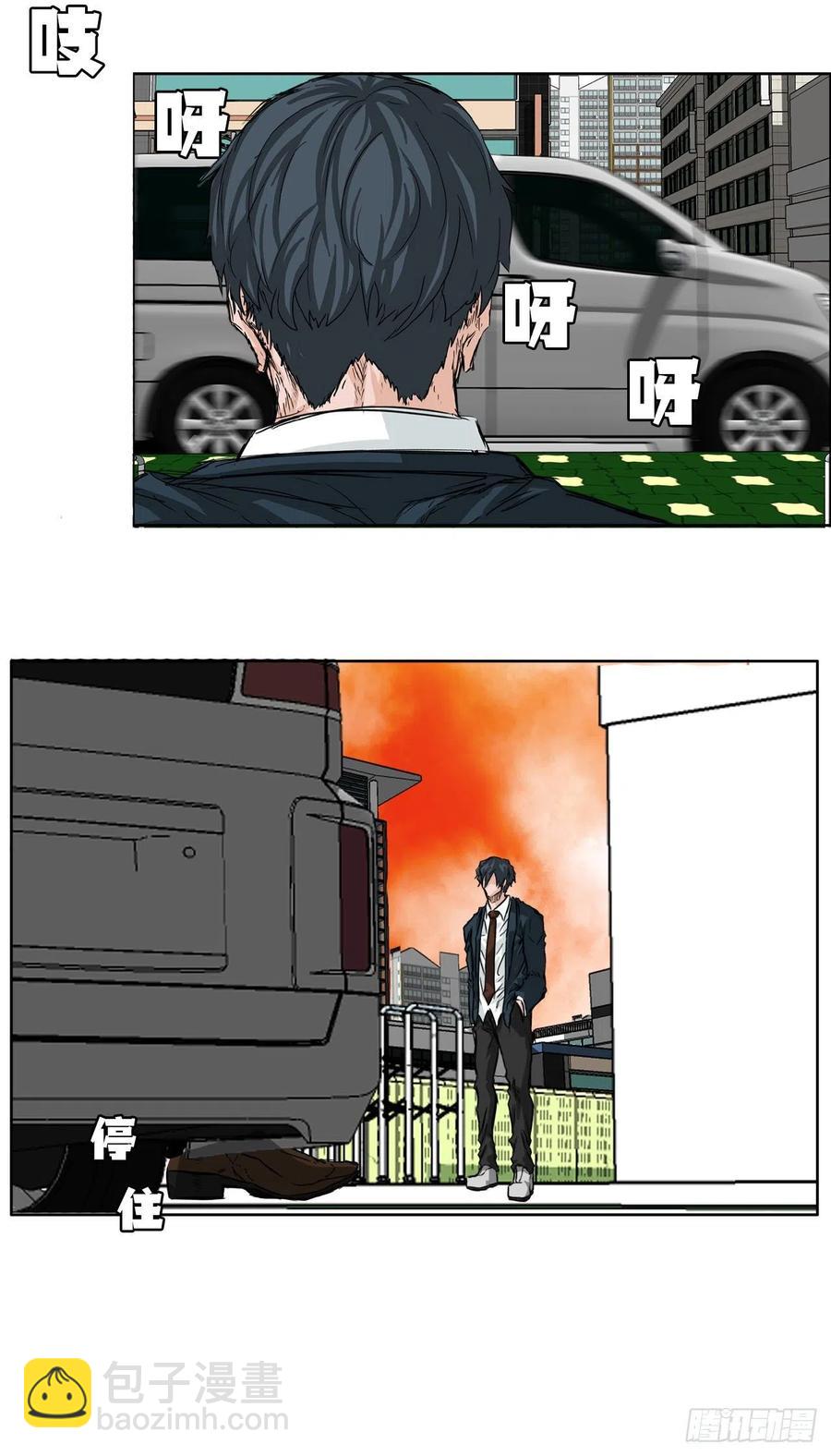 27.被绑架的母亲-第29话